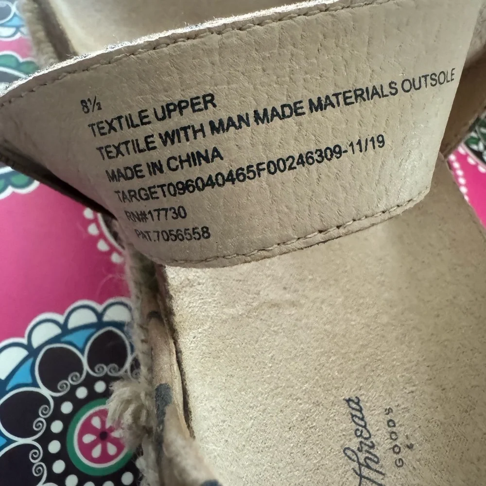 GUC Universal Thread Goods Co. Platform Sandals in Animal Print! - Picture 6 of 6